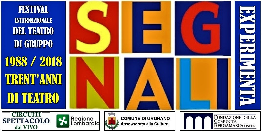 logo2018